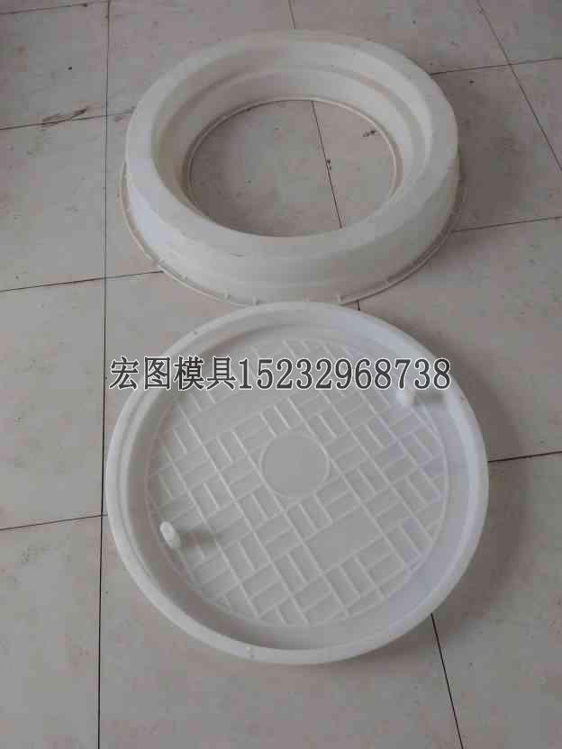 井蓋模具 井蓋模具